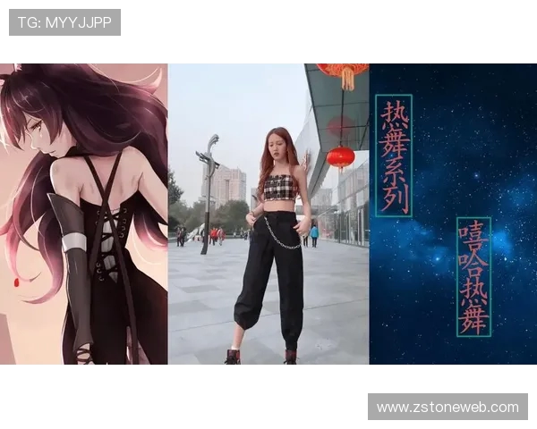 成都街舞队成长之路：从街头热舞到舞台辉煌的纪实故事